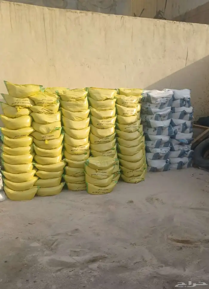 مبسط مواد بناء بندوره انترلوك بلاط مصدات اسمنت رمل عتب بلوك 15