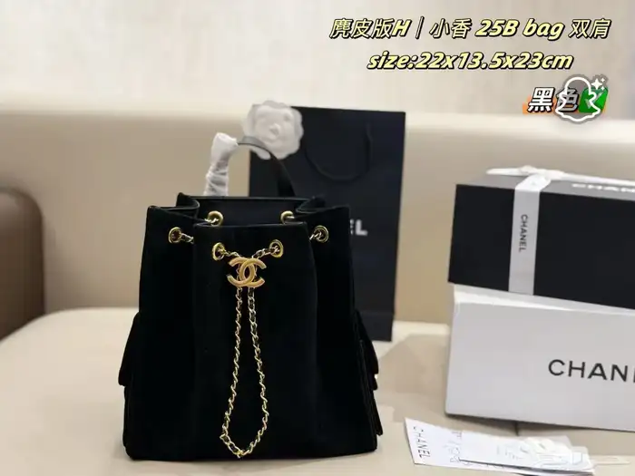 شنط وشوزات ماستر كواليتي 83