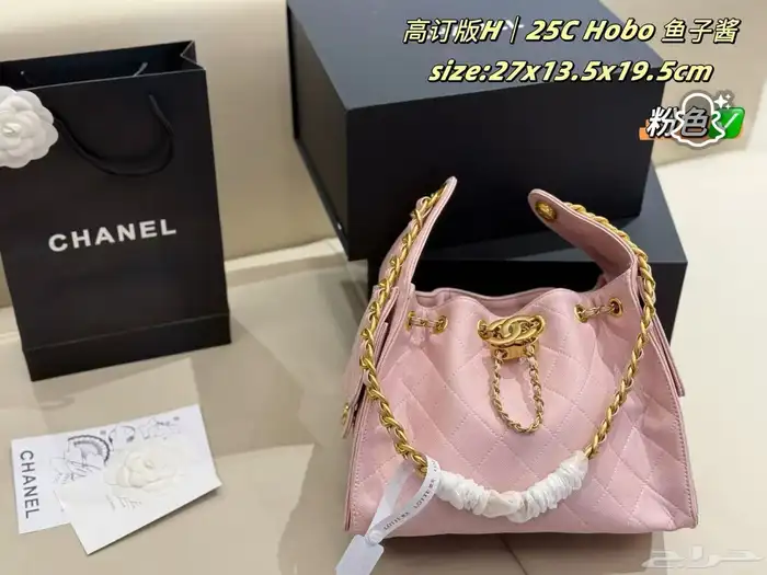 شنط وشوزات ماستر كواليتي 87