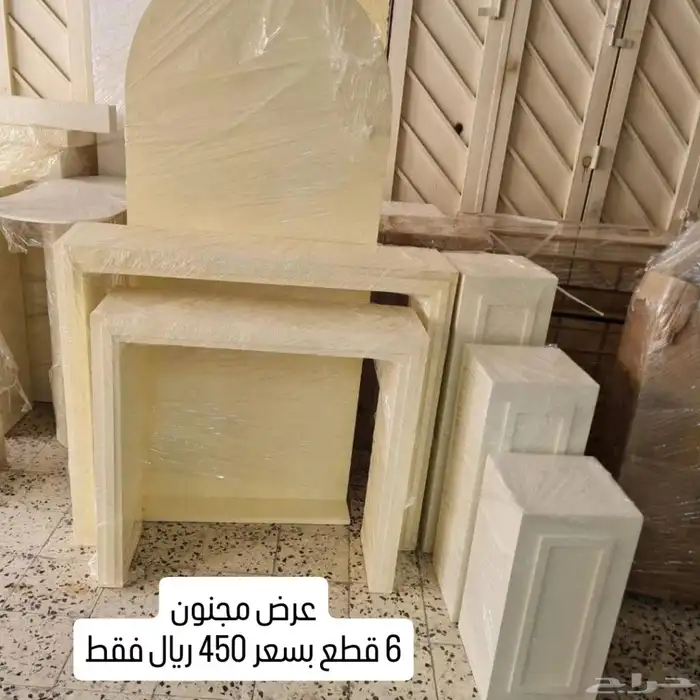 طاولات استقبال بسعر العرض للطلب واتسب فقط توصيل داخل الرياض 0