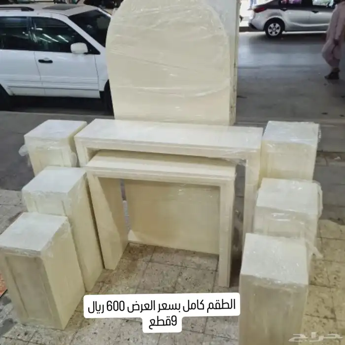 طاولات استقبال بسعر العرض للطلب واتسب فقط توصيل داخل الرياض 8