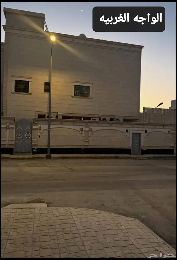 للبيع فله راقيه موثثه مع شقه دبلكس في العوالي 1