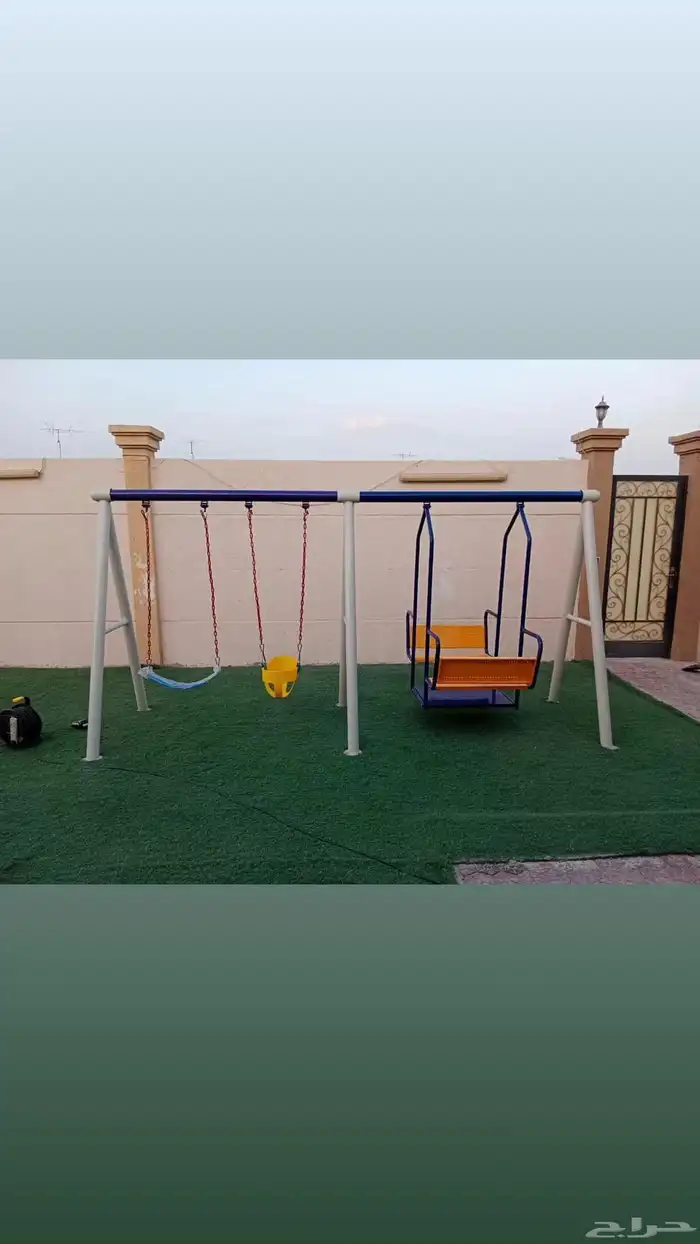 المراجيح زحاليق 1