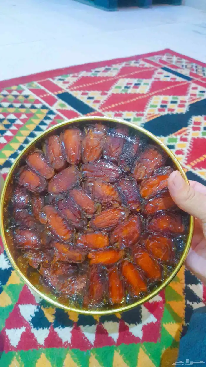 عرض لمده 48ساعه فقط 1