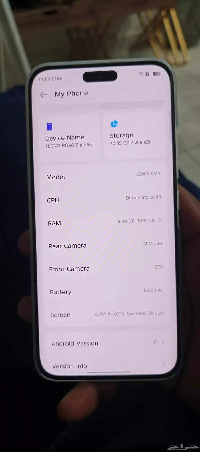 Tacno pova slim 5G 2