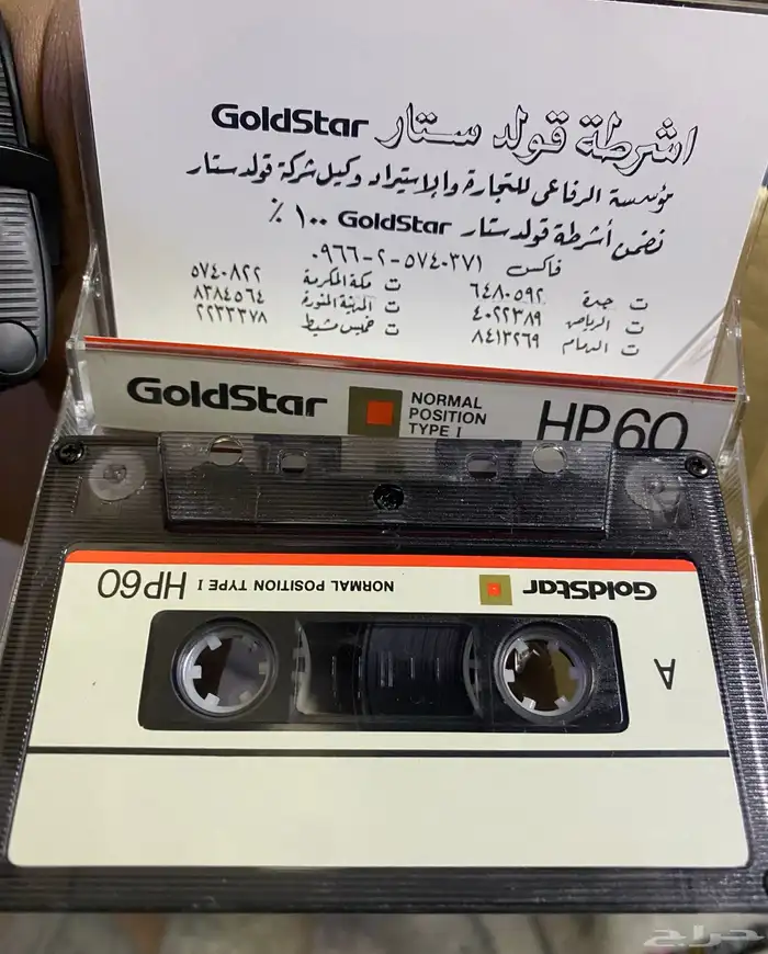 تراثيات 3