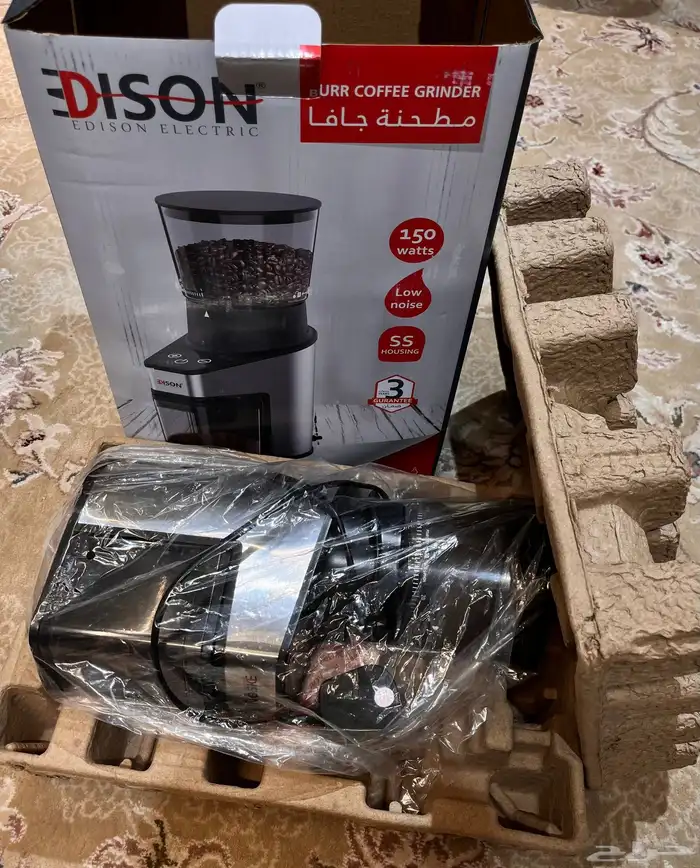 مطحنة قهوة أديسون 0