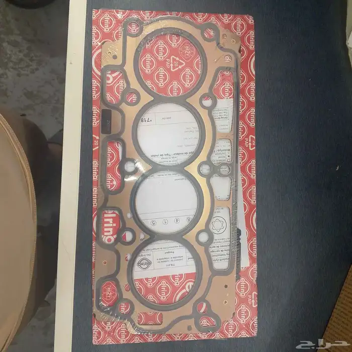 قطع غيار رينو بيجو فيات للتواصل 0