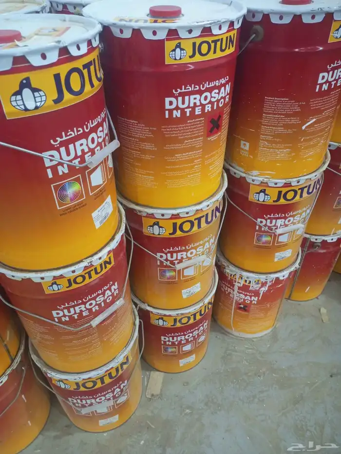 بوياء للبيع 2