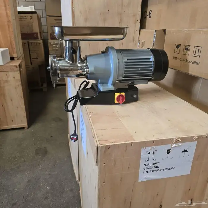 قلاية بطاطس كهرباء حوض وحوضين جريل كي آر عجانة حلزوني 43