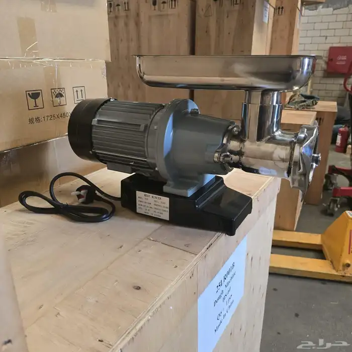 قلاية بطاطس كهرباء حوض وحوضين جريل كي آر عجانة حلزوني 44