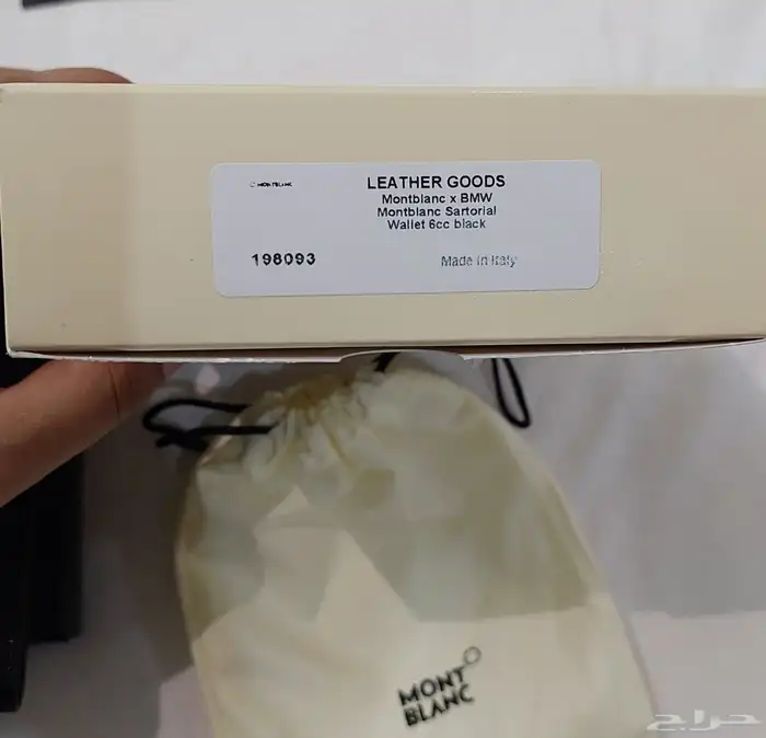 Original Montblanc Wallet Made in Italy Only 1500 5