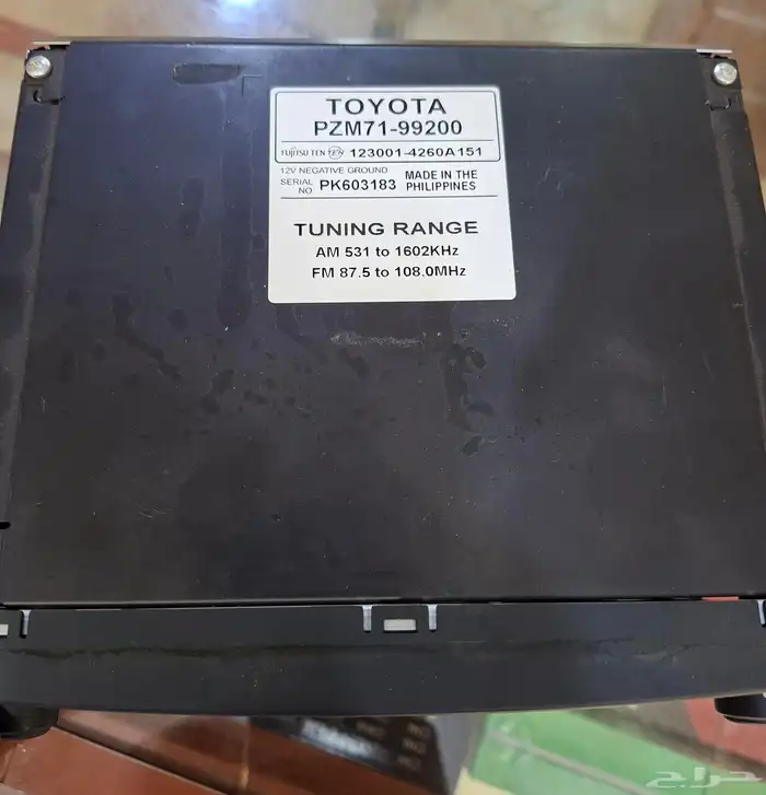 مسجل تايوتا 1