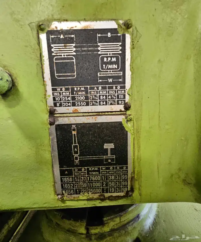 مخرطة كرنك مخرطه كرنك للبيع 3