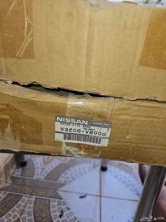 هوبات فتك 2015 طقم 2