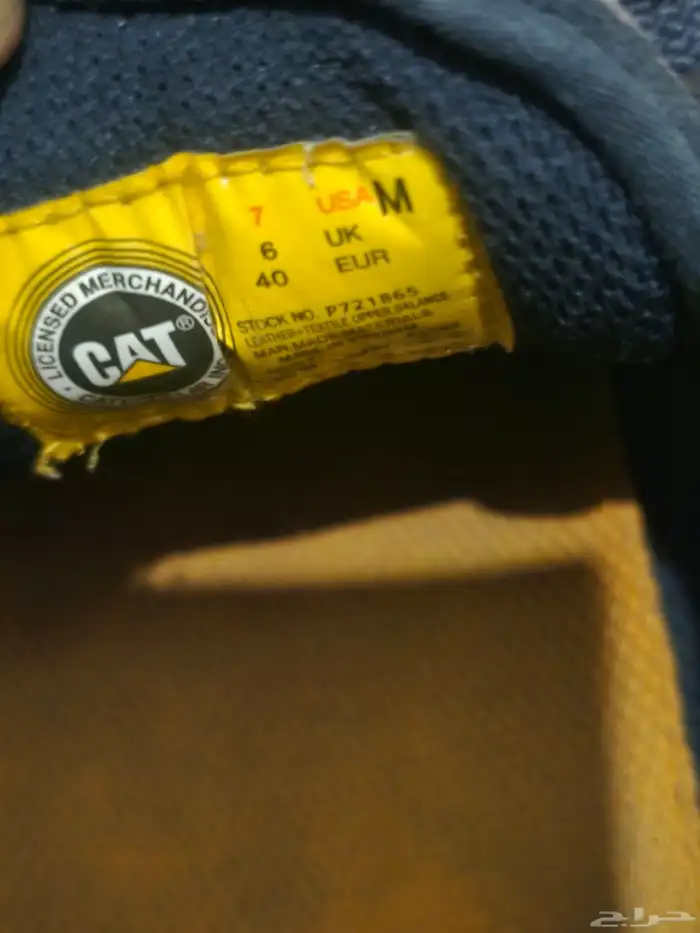 cat shoes good condition 50 riyal size 40m 0