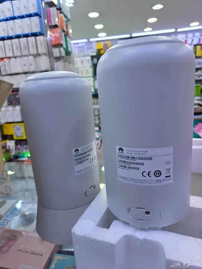 HUAWEI OUTDOOR WIFI OPEN LINE 3