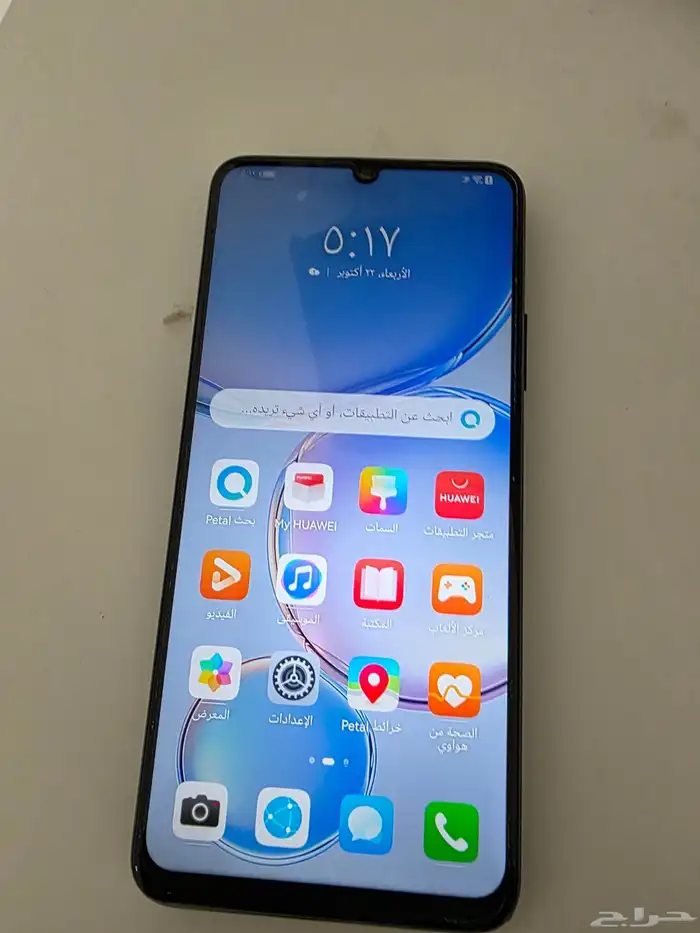 هواوي نوفا Y71 1