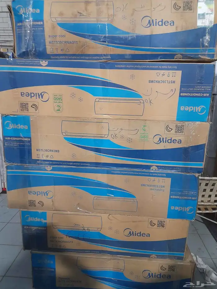 عروض وتخفيظات مكيفات ثلاجات غسالات استوكات بكرتونه 49