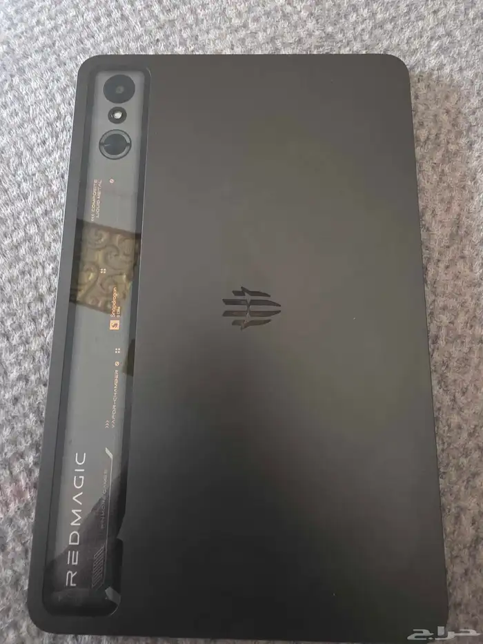 ردماجيك استرا 256 0