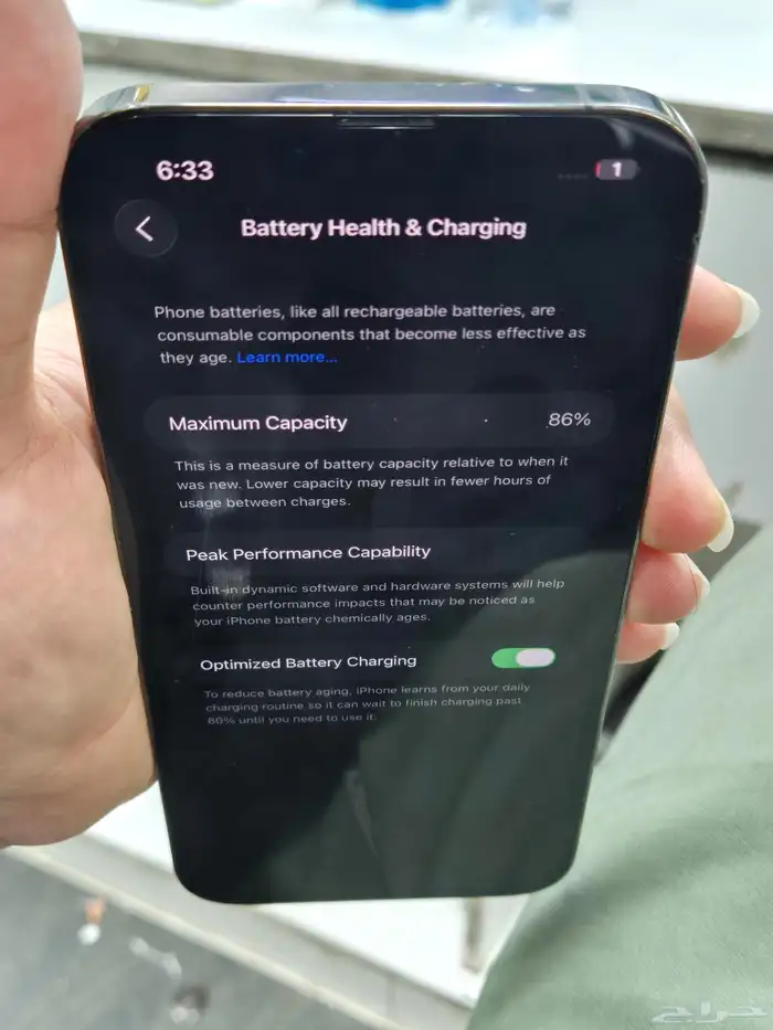 ( تم البيع ) 13 pro max 2