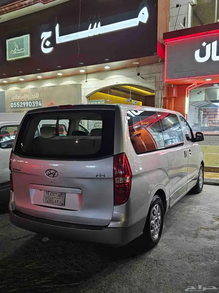باص H1 لايجار 2009 7