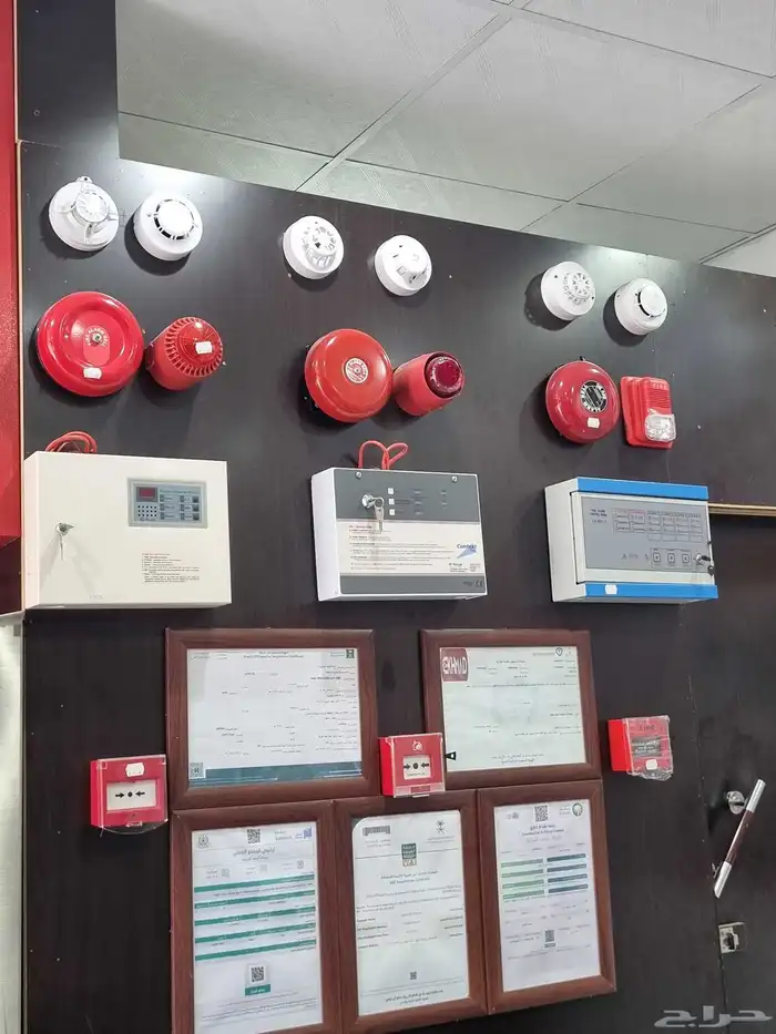 Ekhmad طفايات الحريق 4