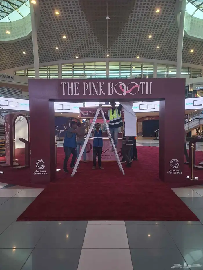 موكيت فاخر جميع الانواع تركى فرنسى وطنى 0