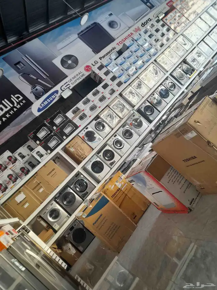 عروض وتخفيظات مكيفات ثلاجات غسالات استوكات بكرتونه 34