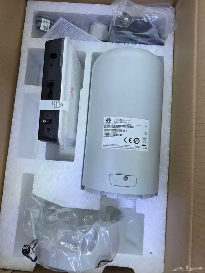 HUAWEI OUTDOOR WIFI OPEN LINE 1