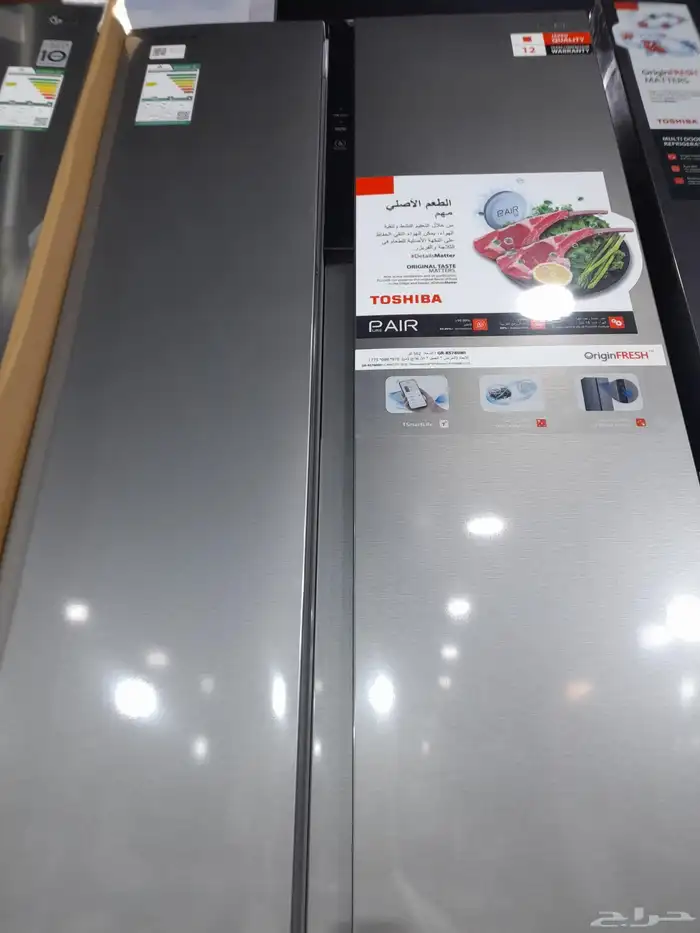 عروض وتخفيظات مكيفات ثلاجات غسالات استوكات بكرتونه 24