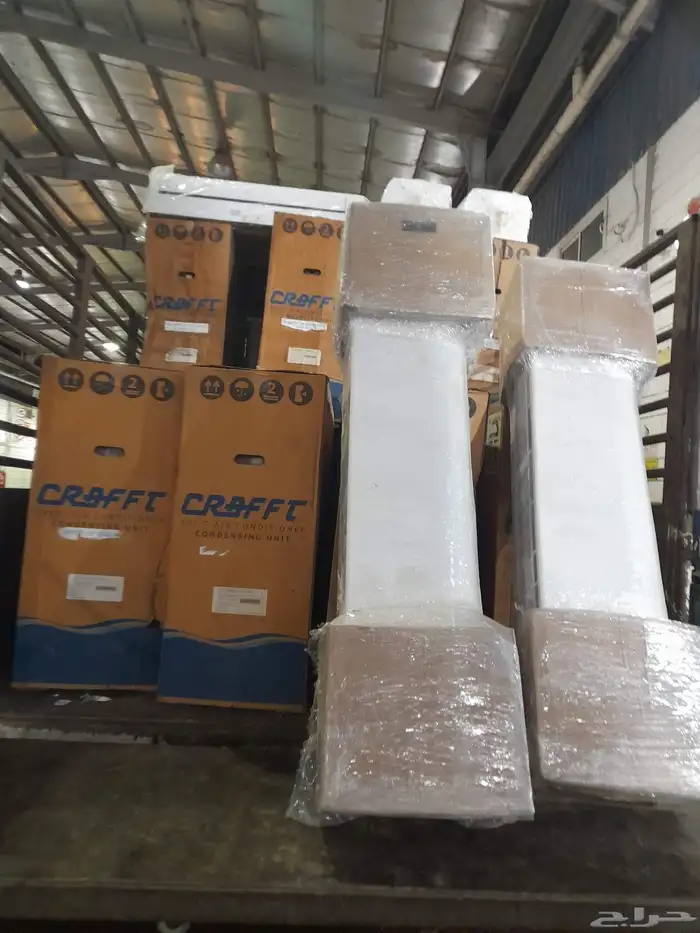 عروض وتخفيظات مكيفات ثلاجات غسالات استوكات بكرتونه 13