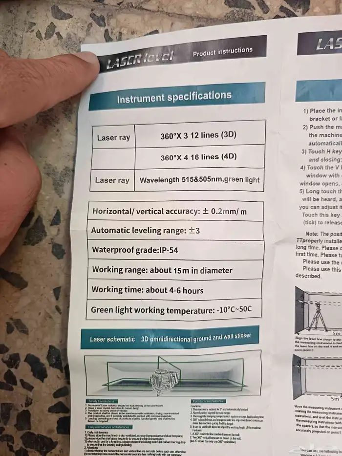 Lessor level machine 8