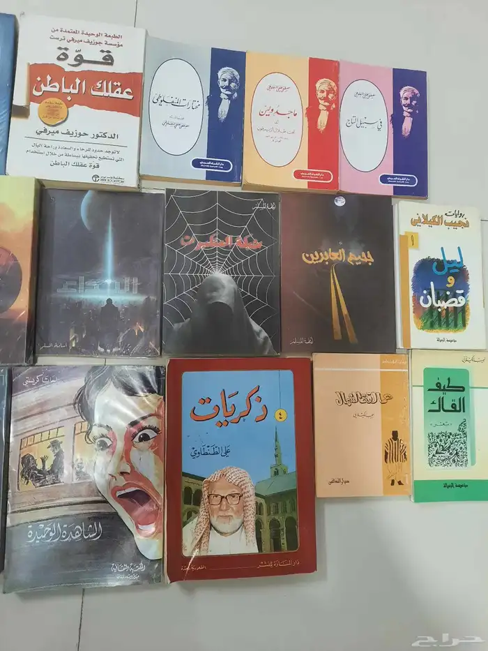 روايات بحالة ممتازة ومغلفة البيع مستعجل وسمح جدا 1