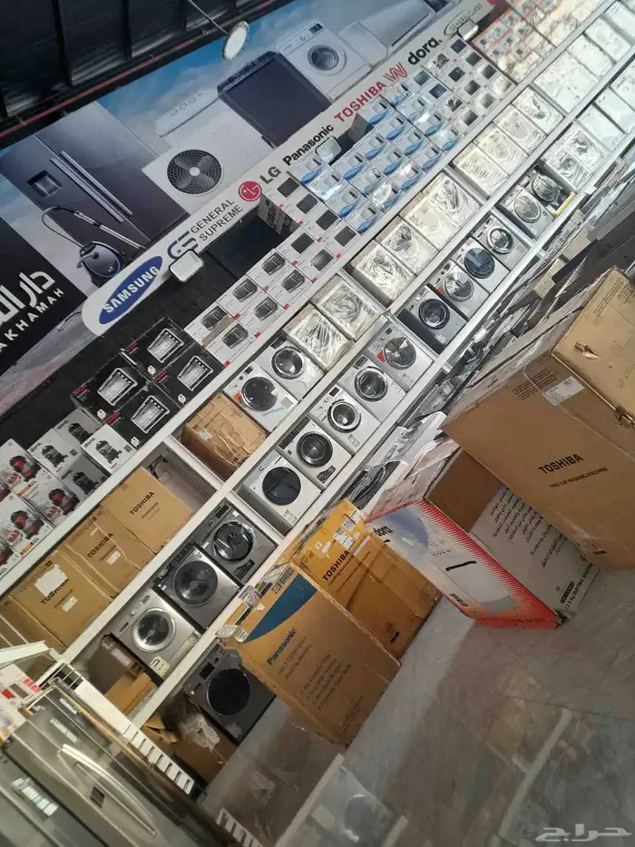 عروض وتخفيظات مكيفات ثلاجات غسالات استوكات بكرتونه 35