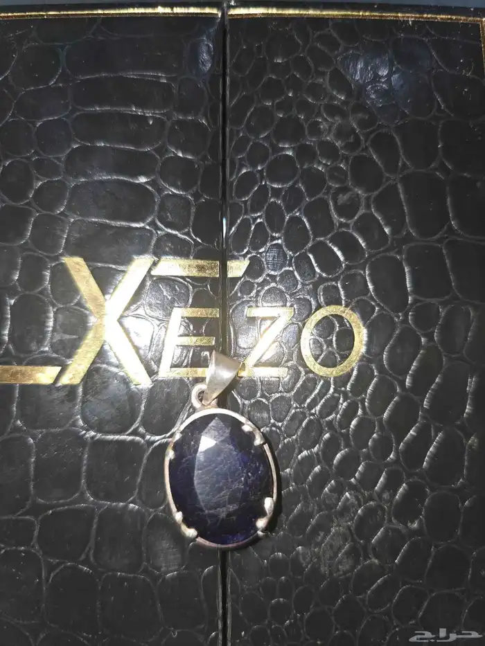 ساعه خاتم زفير طبيعي اسواره زفير طبيعي تعليقه زفير طبيعي 5