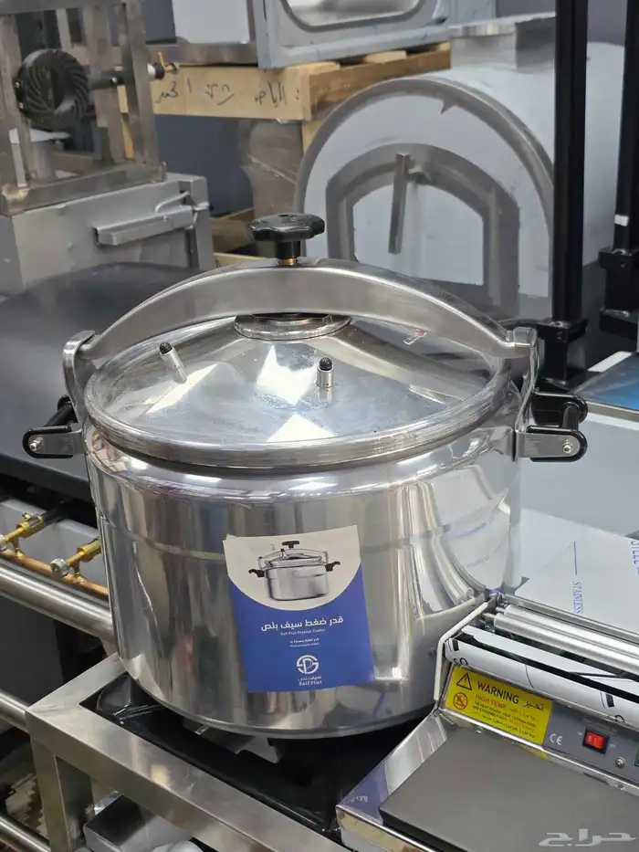 قلاية بطاطس كهرباء حوض وحوضين جريل كي آر عجانة حلزوني 29