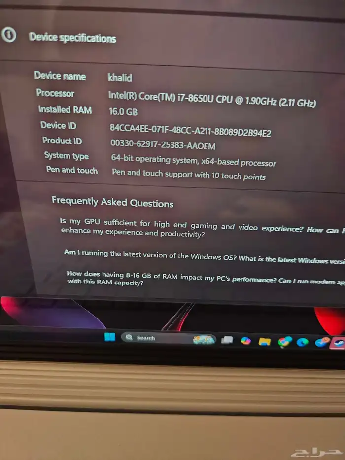 لابتوب surface book 2 6
