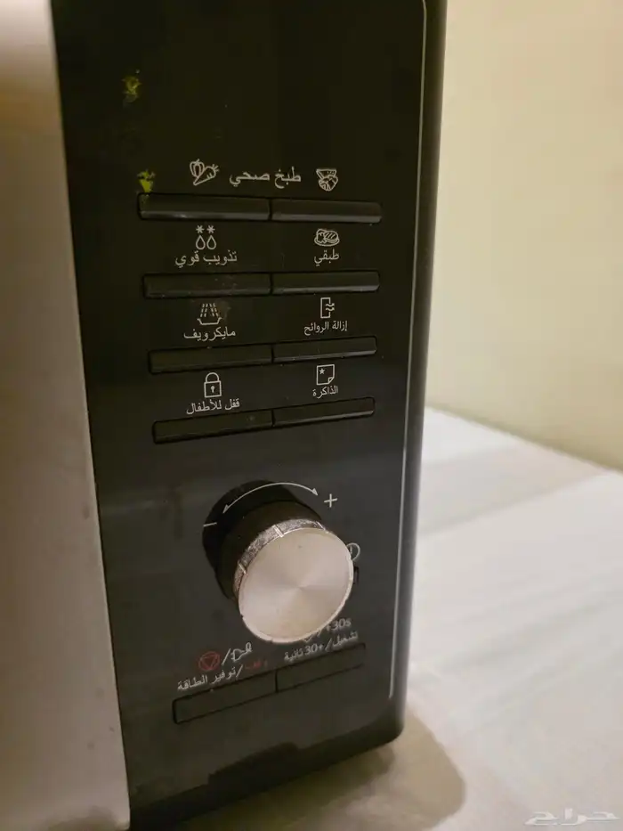 مايكرويف سامسونج 2