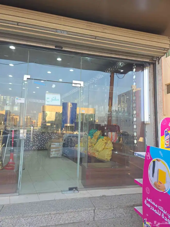 تخفيضات علي جميع الاجهزة 50 بسبب المغادرة يوجود جميع الاجهزه 0