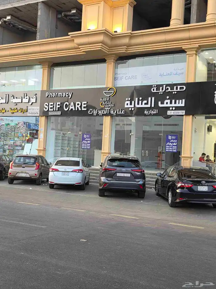 معارض للايجار حي المنار 2