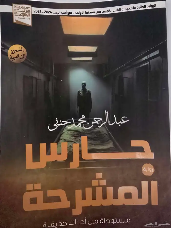 كتاب 0