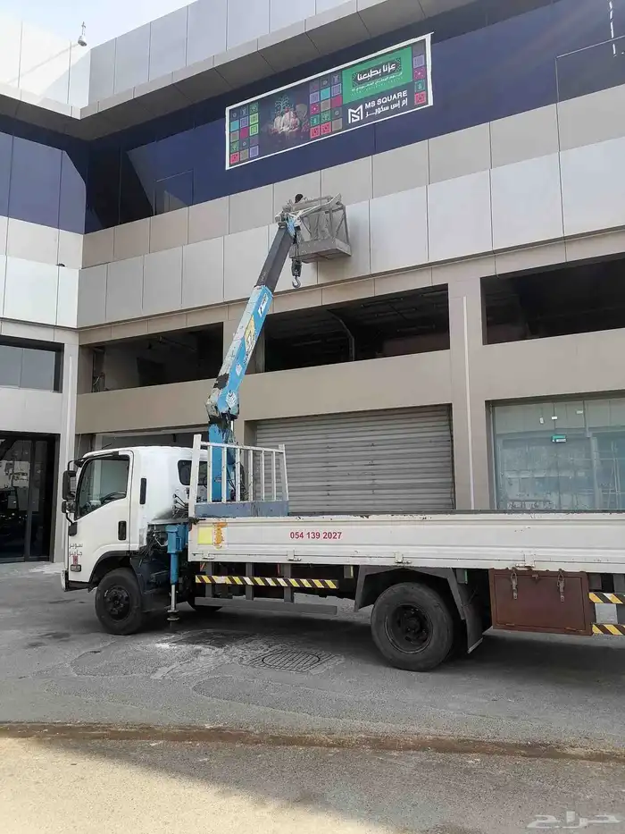 دينا ونش سطة رافعات ديناكرين سلة باسكت للايجار 1