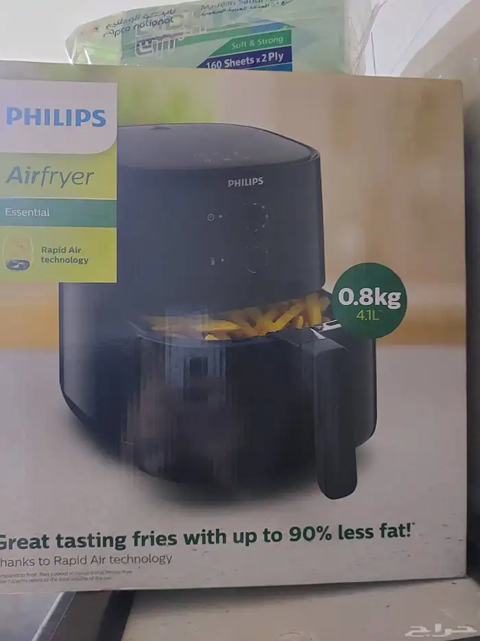 Air fryer Philips 4.1L 7