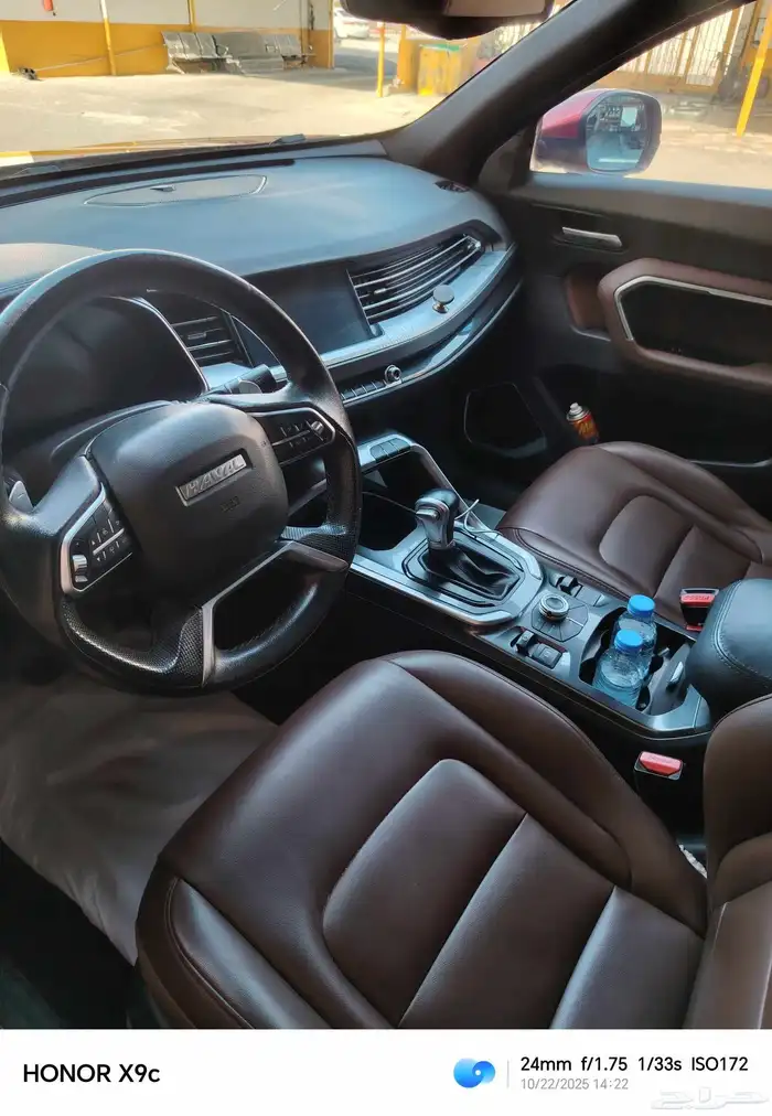 Haval H6 2021 Model Panorama Full Option 13