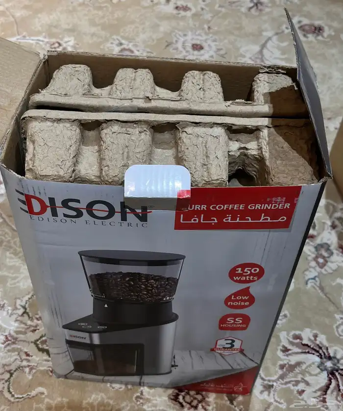 مطحنة قهوة أديسون 1