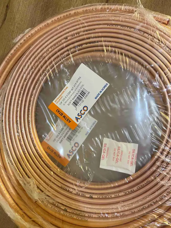 نحاس مكيف تركيب -سبليت-مكيفات- نقل-فك-مكيف- 1