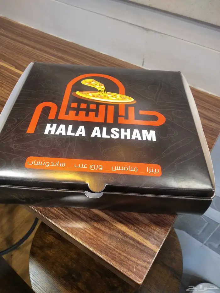 طباعة بوكسات وعلب و بكج عبايات بوكسات وعلب كرتونية 6