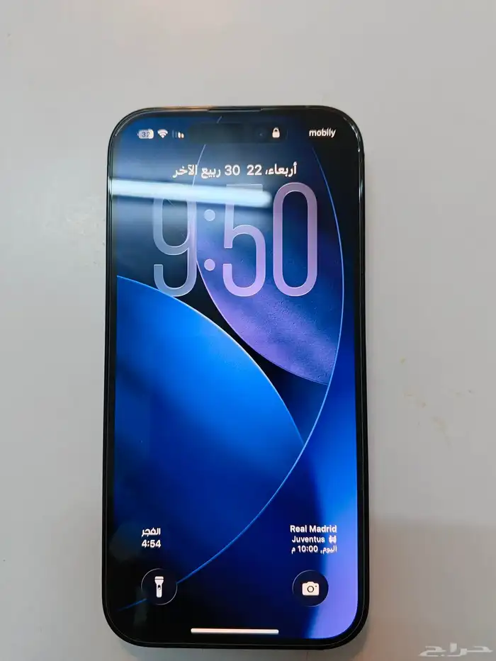 ايفون 14برو 256 0