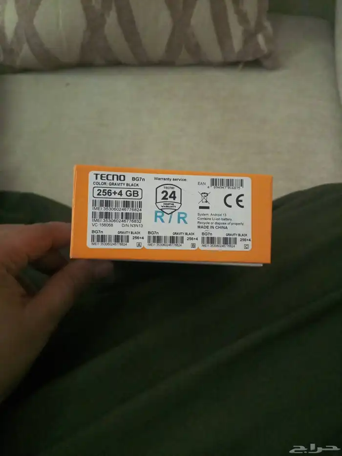 جوال تكنوو سبارك 20 الجوال مستعمل 0